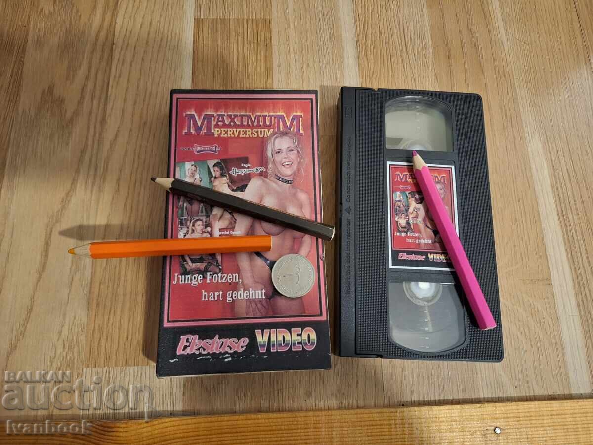 VHS Video Cassette - Erotica XXX VHS Video Cassette - Erotica XXX