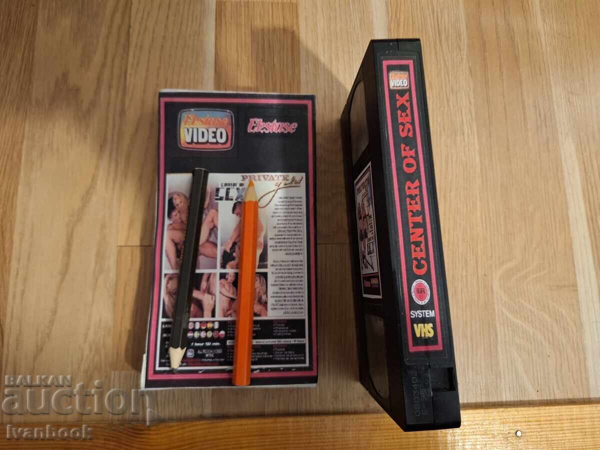 Auction  VHS Video Cassette - Erotica XXX