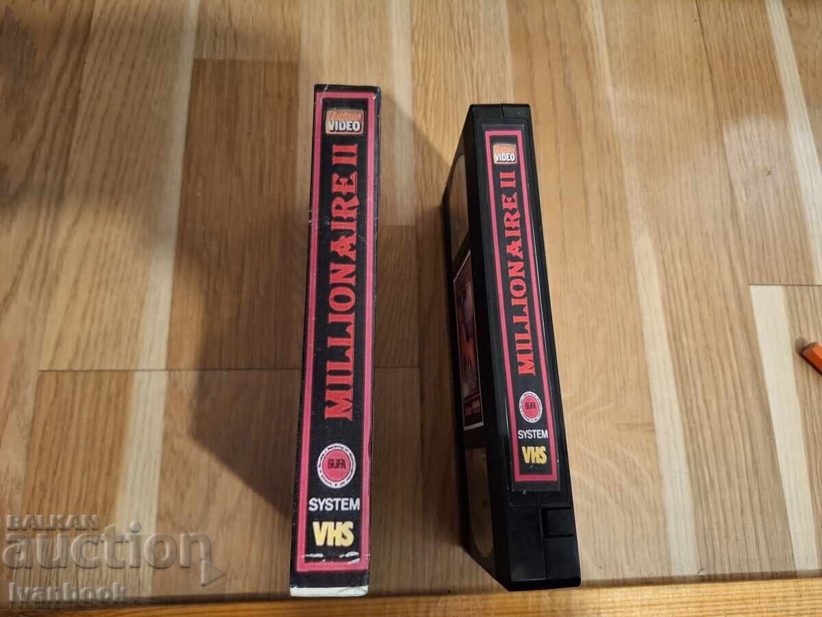 Βιντεοκασέτα VHS - Ερωτικά XXX με τιμή 7.00 BGN | € 3.58