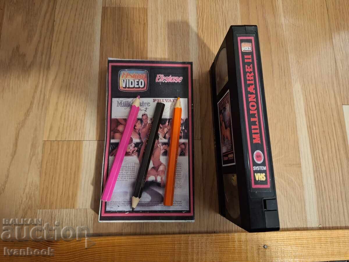 Δημοπρασία Βιντεοκασέτα VHS - Ερωτικά XXX