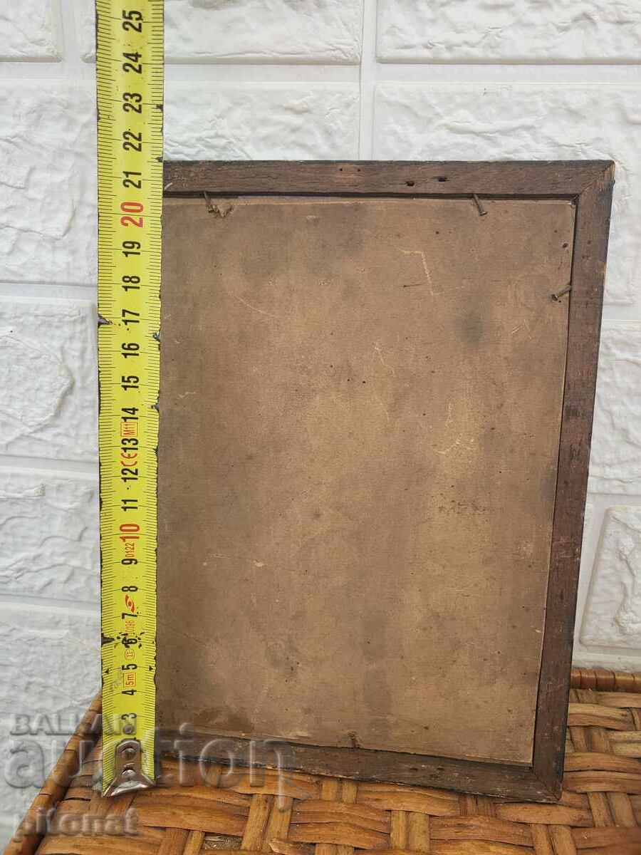 Delivery of Old Print Kingdom of Bulgaria