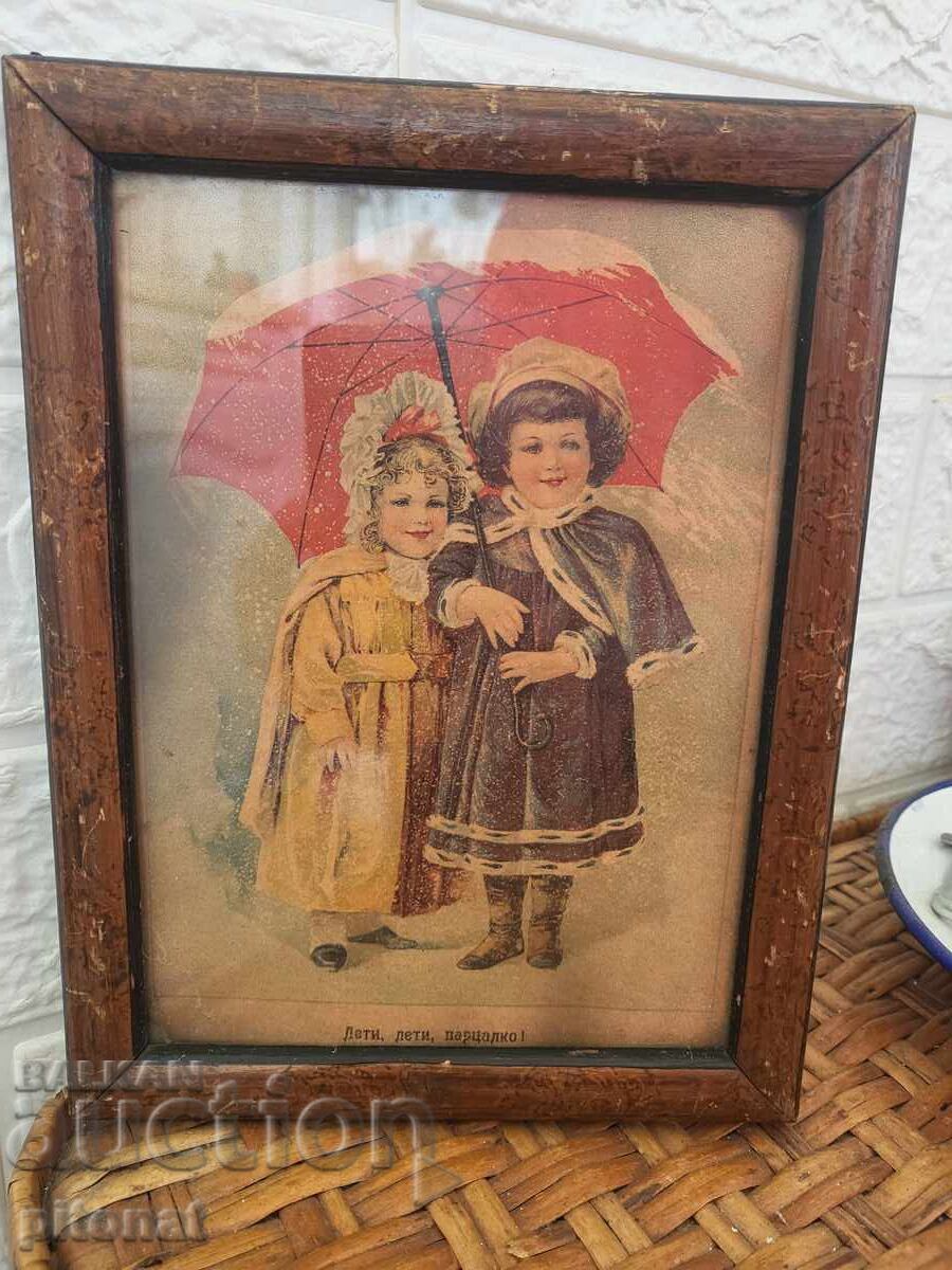 Old Print Kingdom of Bulgaria