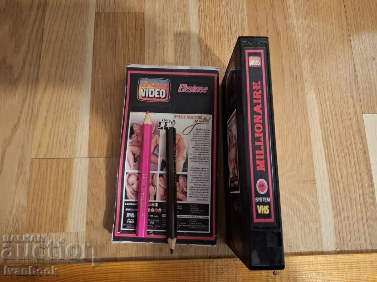Δημοπρασία Βιντεοκασέτα VHS - Ερωτικά XXX