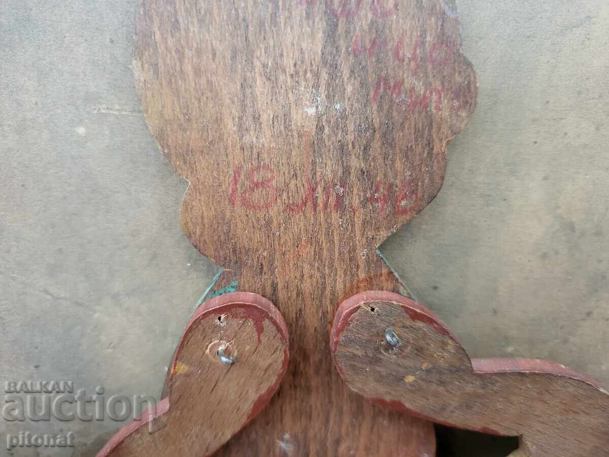 Παράδοση Παλιό ξύλινο παιχνίδι μαϊμού 1946