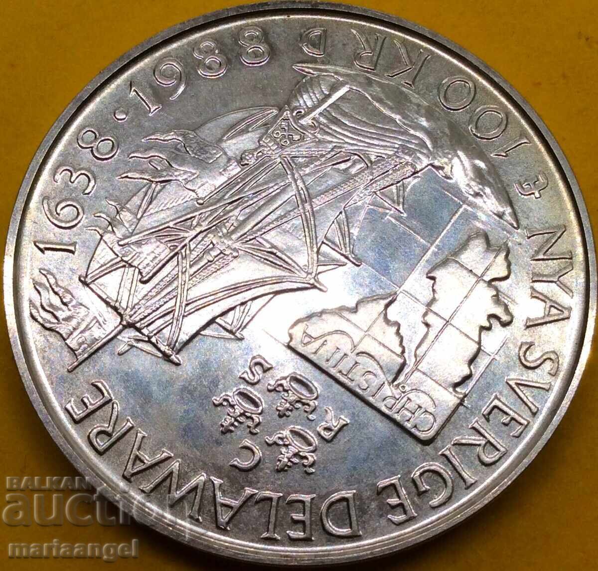 Sweden 100 kroner 1988 Karl XVI Jubilee 16.14g silver with price 64.00 BGN | € 32.72
