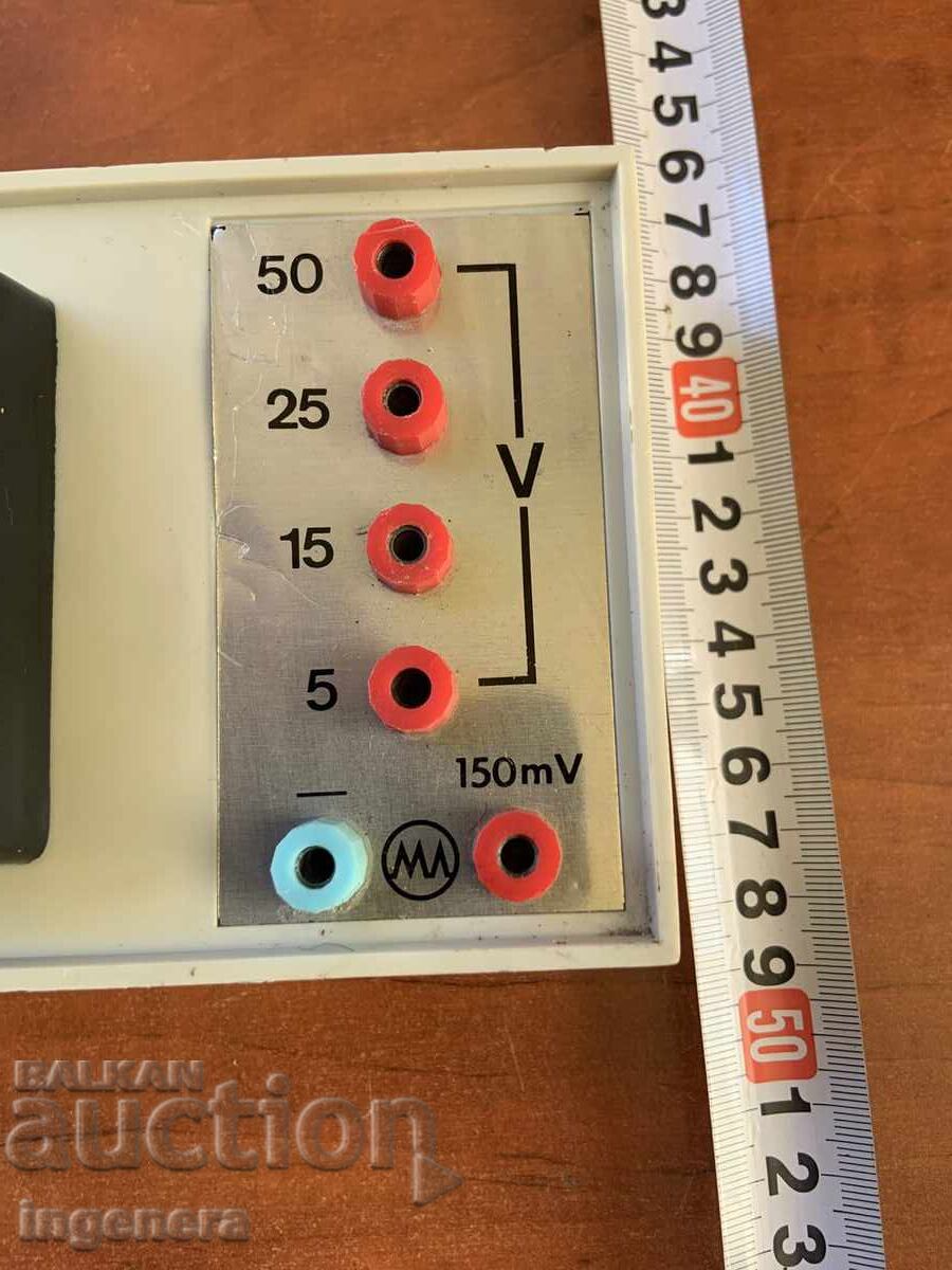Auction  MEASURING DEVICE