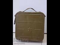 Cutie pentru cartușe, cutie pentru cartușe pentru mitraliera Maxim URSS