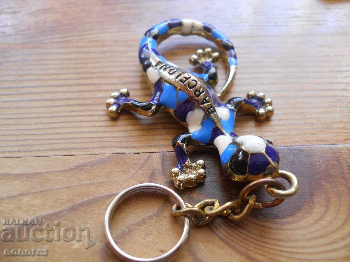 Barcelona Enamel Keychain with price 10.00 BGN | € 5.11