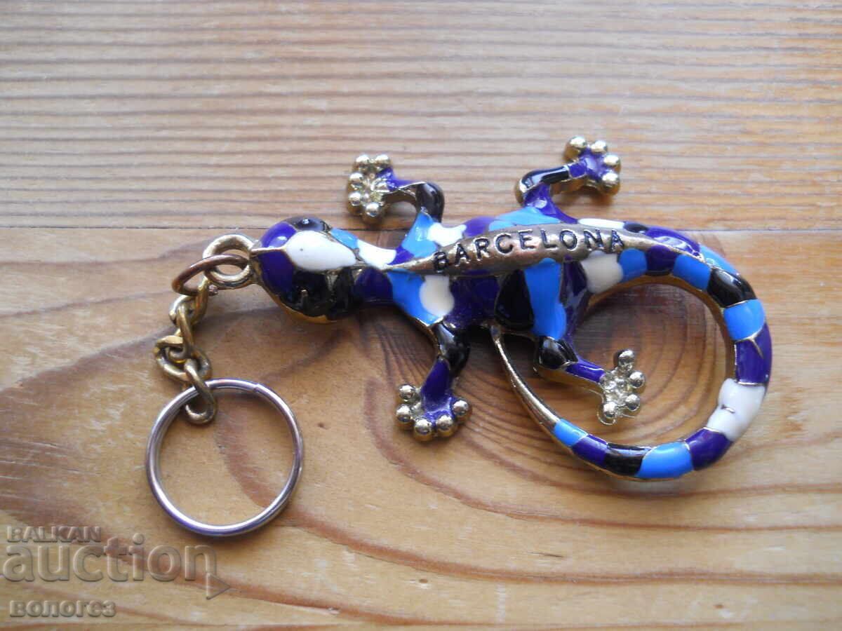 Barcelona Enamel Keychain