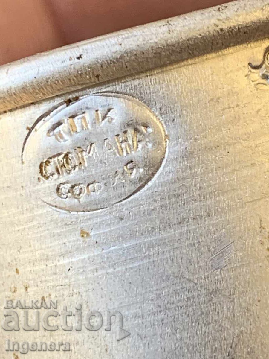 MEASURE FOR LIQUIDS MARKOVA-TPK "STOMANA" SOFIA - 50 ML with price 12.00 BGN | € 6.14