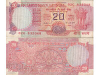 tino37 - INDIA - 20 RUPEES - 1975/77 - VF