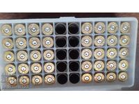 Παρτίδα φυσιγγίων - 45cal