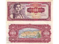 tino37- YUGOSLAVIA - 100 DINARS - 1955 - VF+