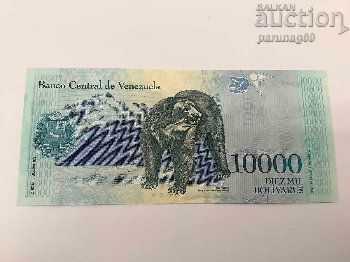 Βενεζουέλα 1000 Μπολίβαρες 2017 Έτος UNC με τιμή 2.00 BGN | € 1.02