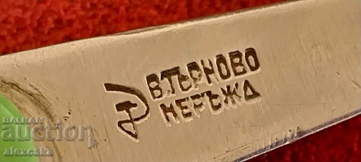 Thorn pocket knife - 5 Thorn pocket knife - 5