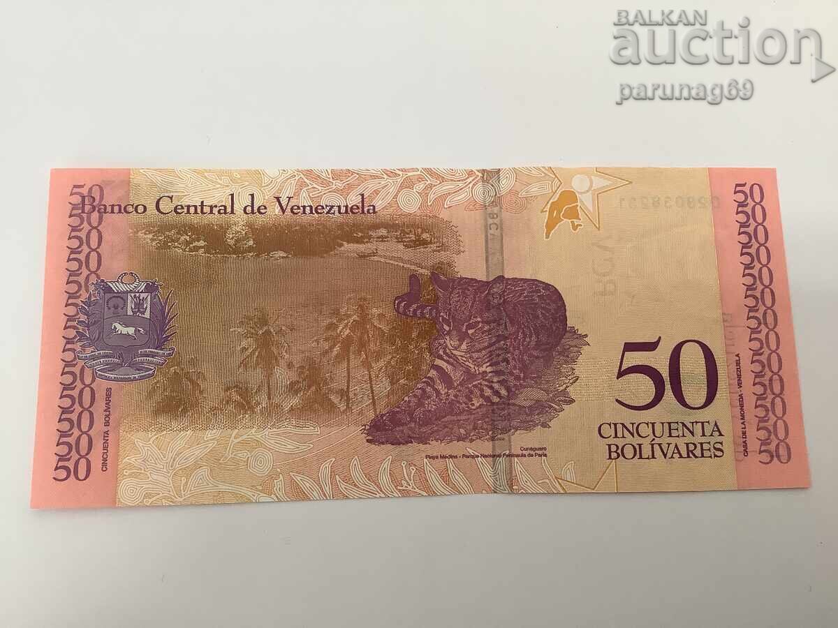 Βενεζουέλα 50 Μπολίβαρες 2018 Έτος UNC με τιμή 1.50 BGN | € 0.77