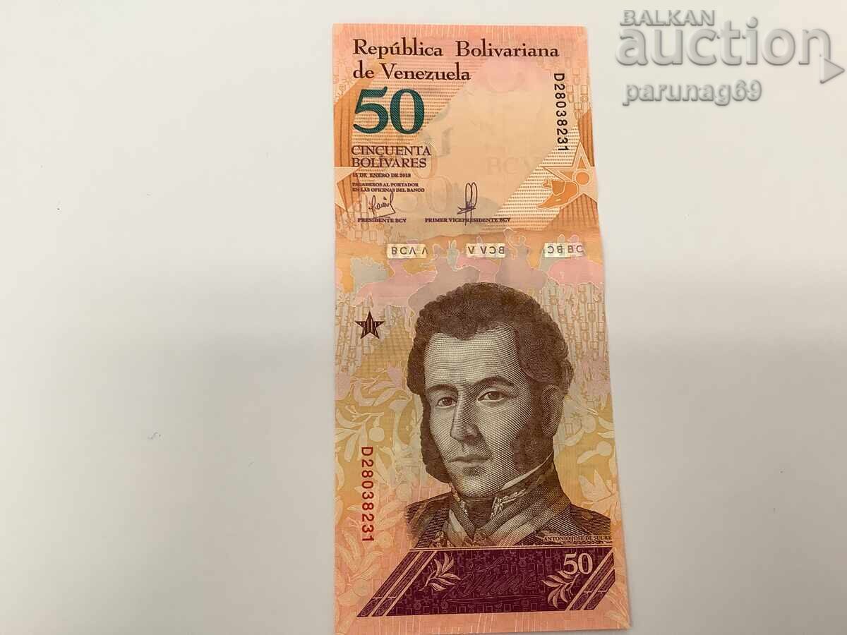 Βενεζουέλα 50 Μπολίβαρες 2018 Έτος UNC