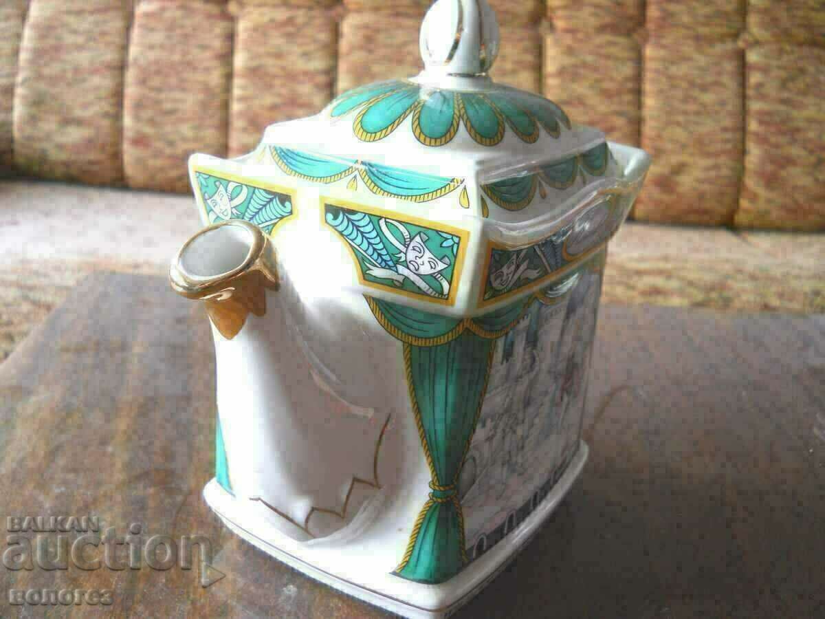 Auction  Porcelain teapot "Hamlet" - England