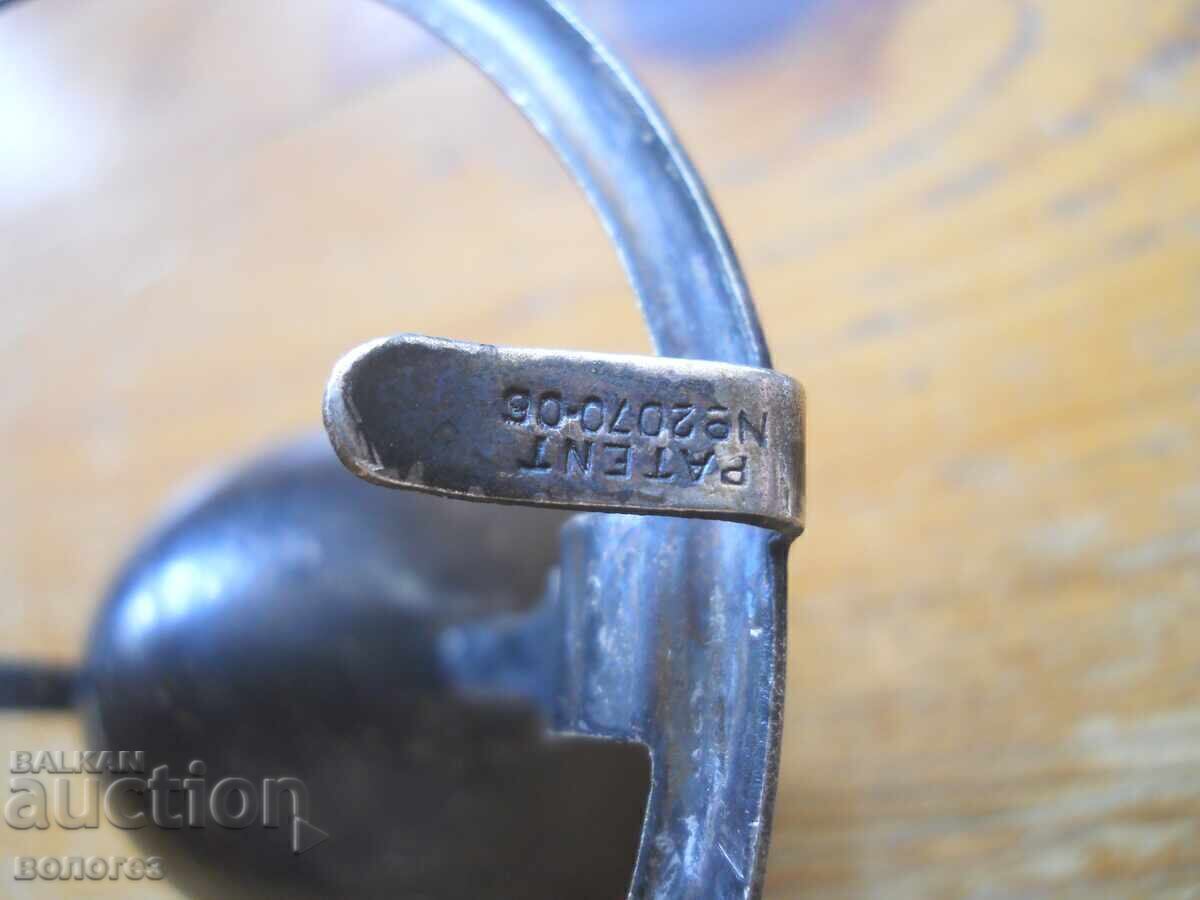 Δημοπρασία Ασημένιο παλιό φλιτζάνι αυγού "Hukin & Heath"