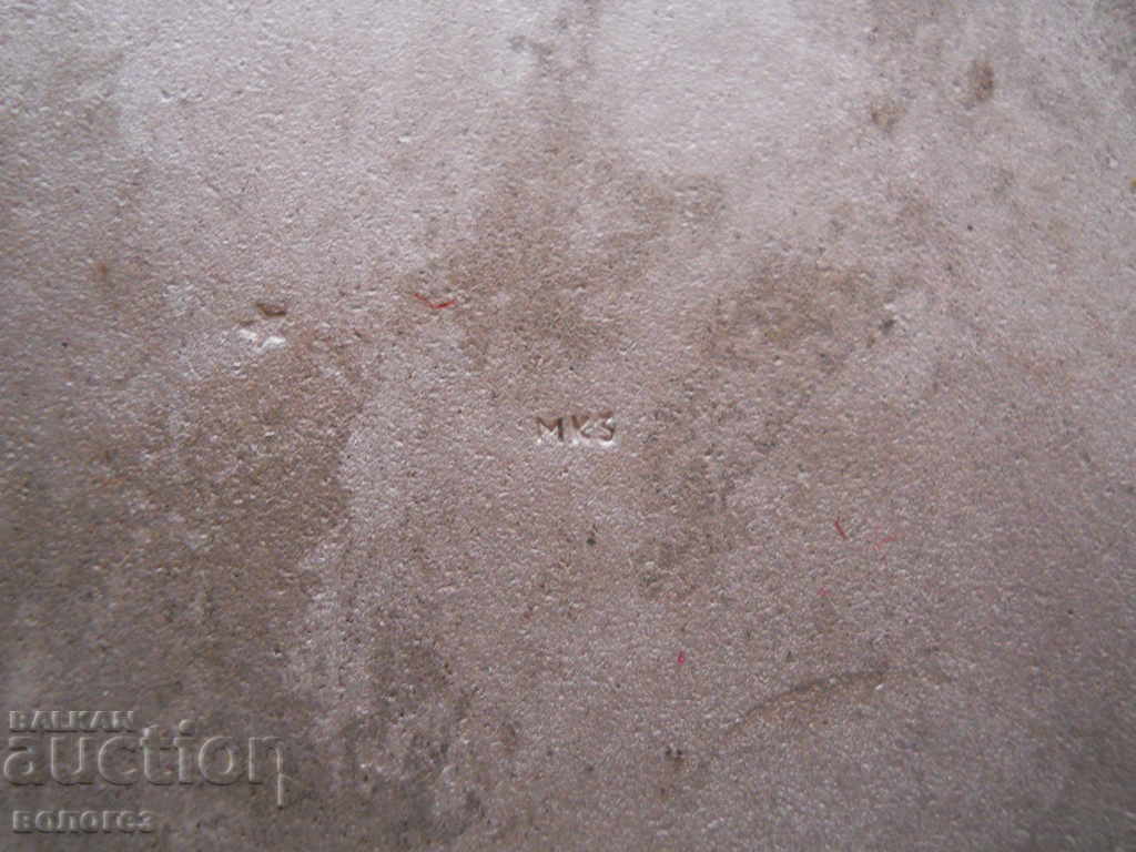 Стар мелхиоров сервиз (чашки за водка и поднос) - СССР - 6