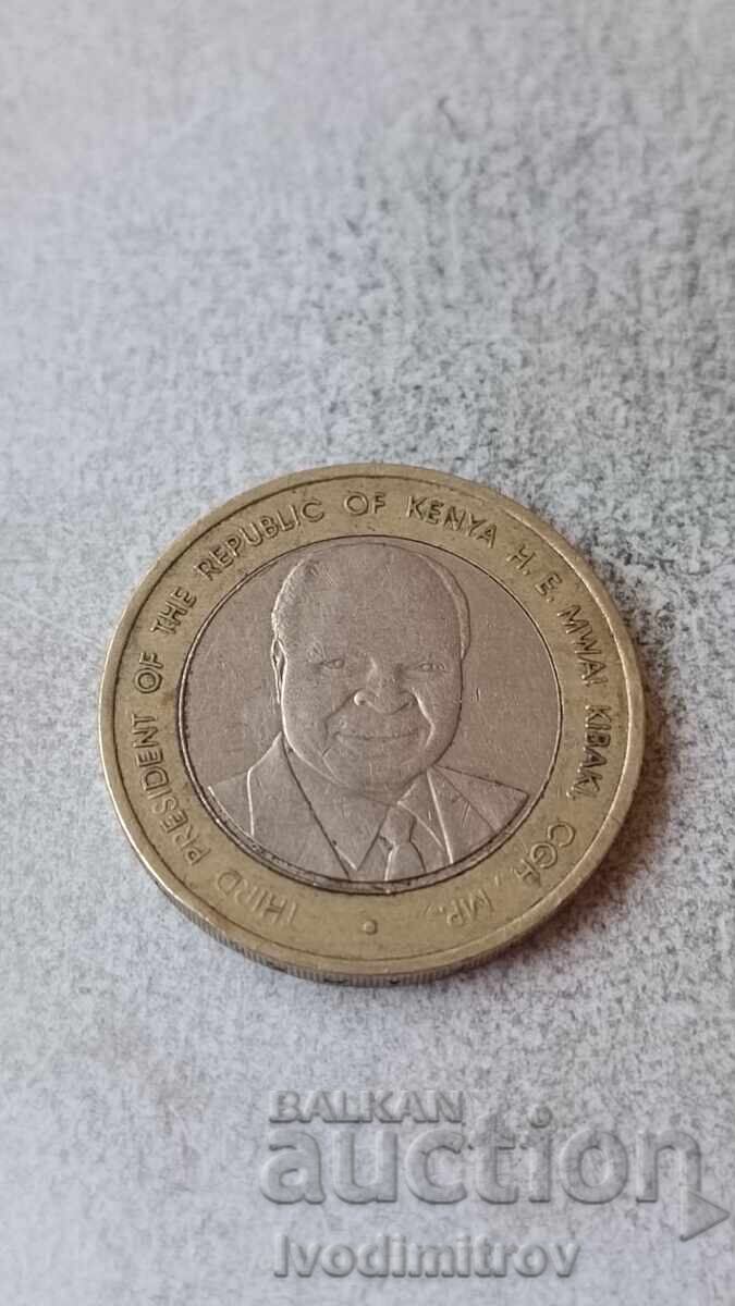Kenya 40 Shillings 2003 40 Years - Independence (1962-2002) with price 4.65 BGN | € 2.38