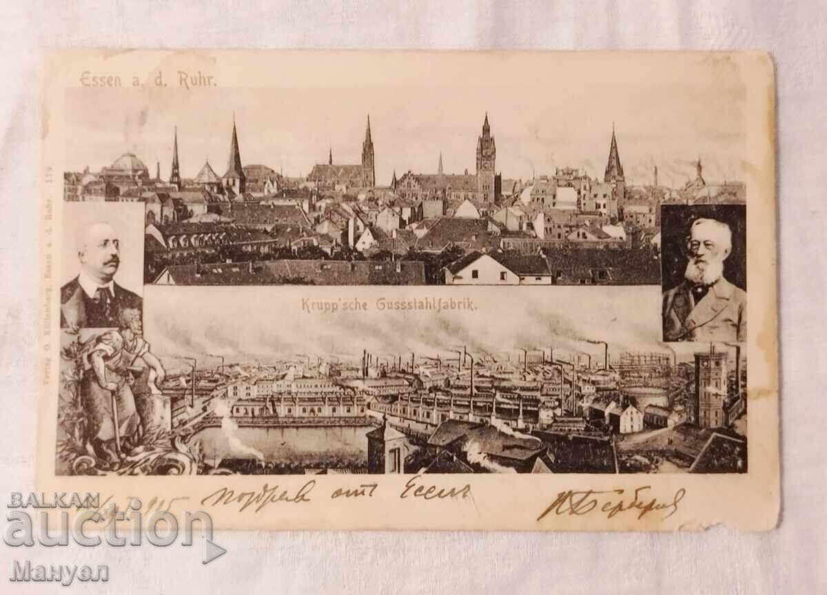 Παλιά καρτ ποστάλ, πόλη Έσσεν Παλιά καρτ ποστάλ, πόλη Έσσεν