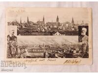 Παλιά καρτ ποστάλ, πόλη Έσσεν