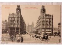 Стара картичка  гр.Будапеща.