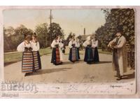 Παλιά καρτ ποστάλ