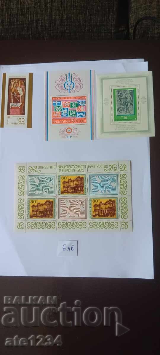 Bulgarian philatelic blocks - 6 Bulgarian philatelic blocks - 6