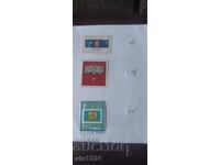 Български филателни блокове