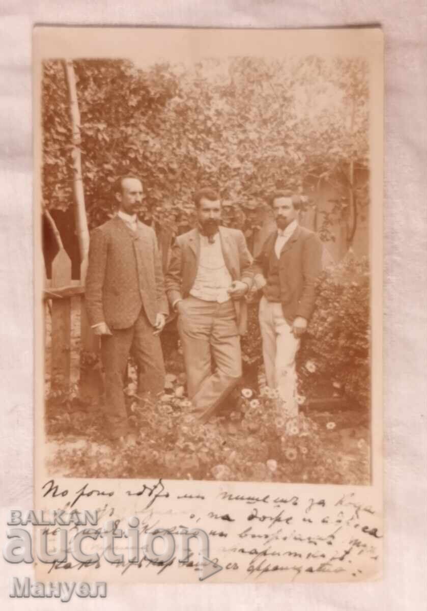 Παλιά καρτ ποστάλ Παλιά καρτ ποστάλ