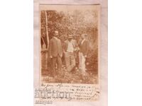 Παλιά καρτ ποστάλ