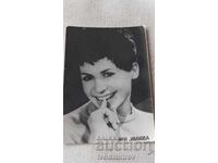 Carte poștală Lili Ivanova 1968