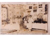 Παλιά καρτ ποστάλ