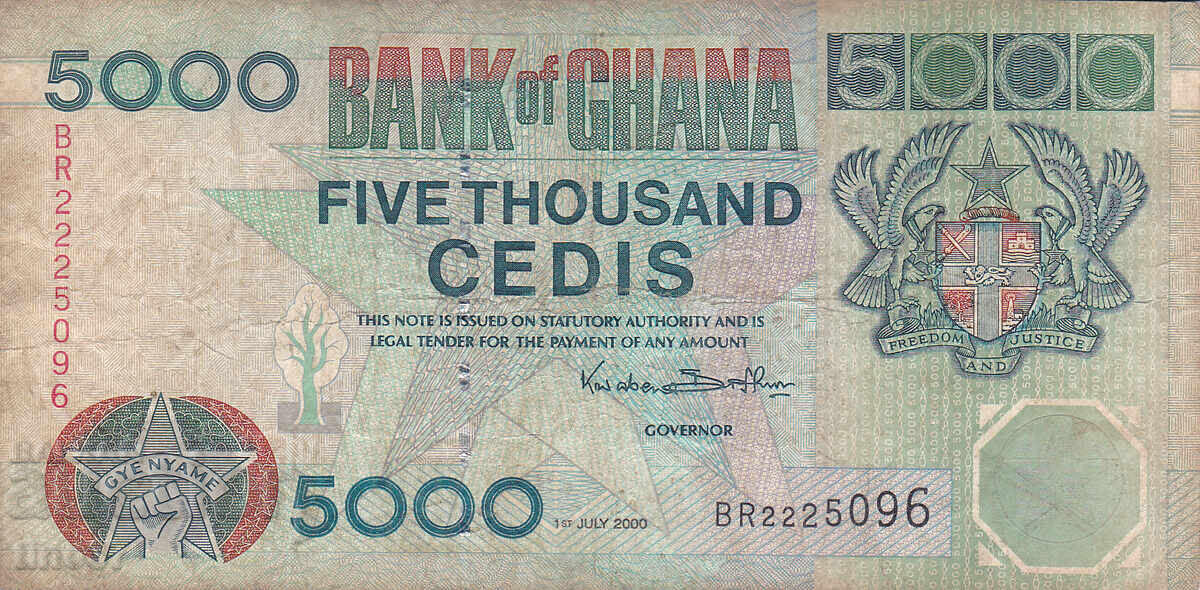 tino37- ГАНА - 5000 ЦЕДИС - 2000г с цена 6.10 лв. | € 3.12