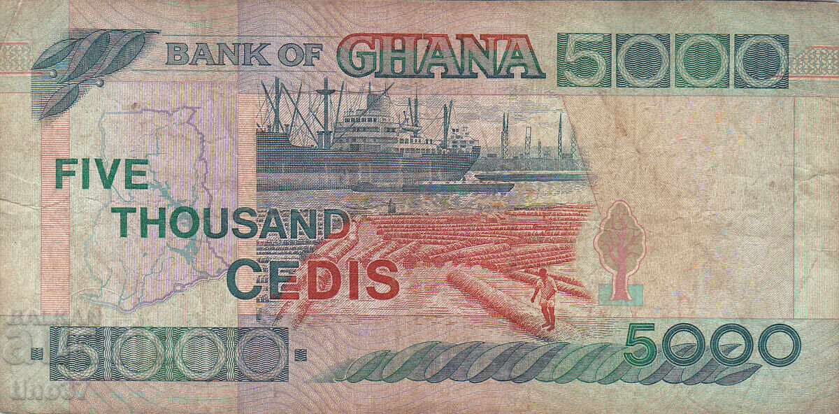 Аукцион tino37- ГАНА - 5000 ЦЕДИС - 2000г