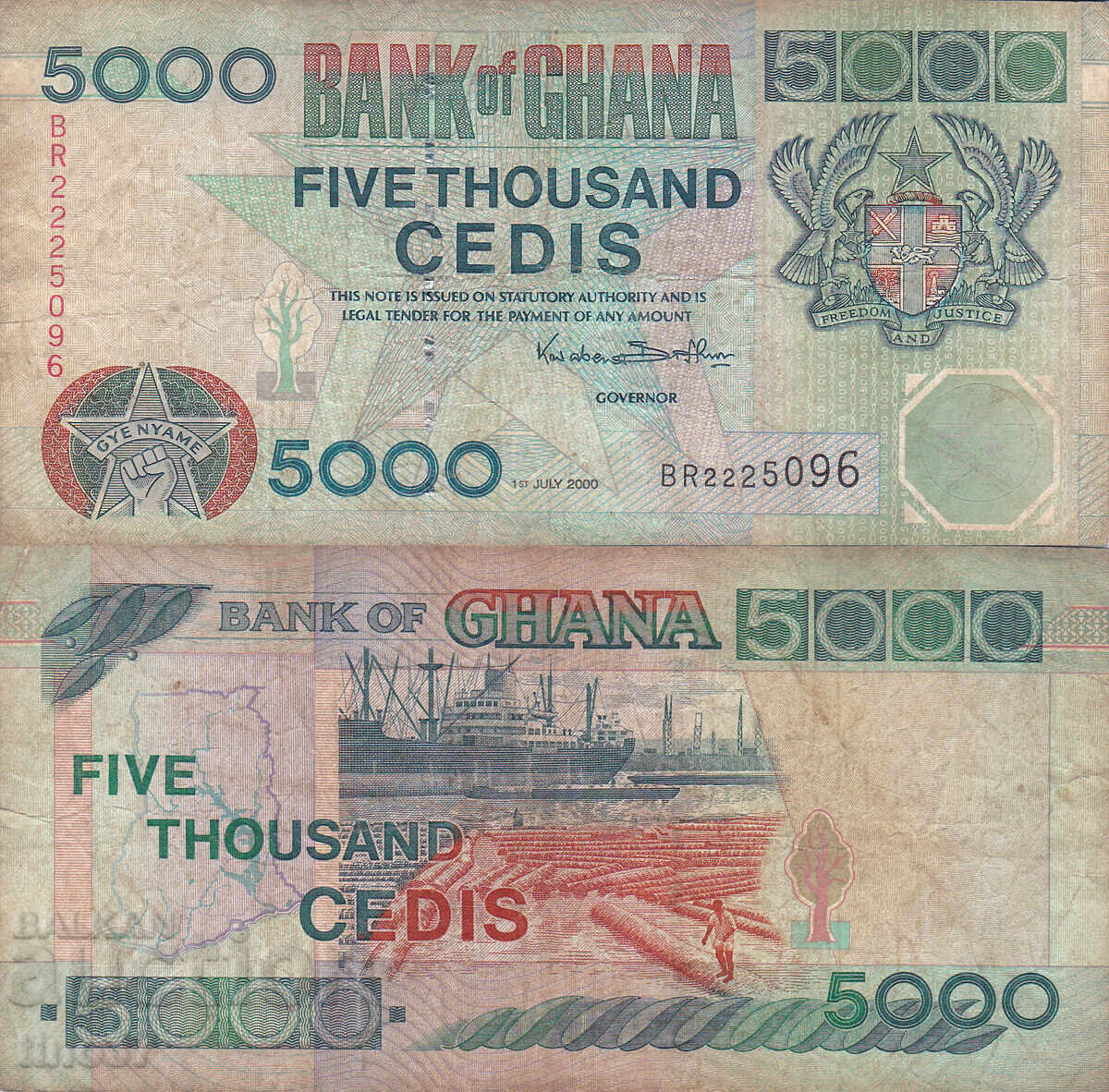 tino37- ГАНА - 5000 ЦЕДИС - 2000г