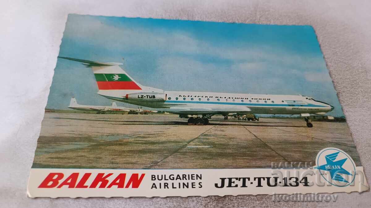 Пощенска картичка JET-TU-134 BALKAN Пощенска картичка JET-TU-134 BALKAN