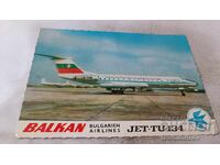 Cartolină poștală JET-TU-134 BALKAN