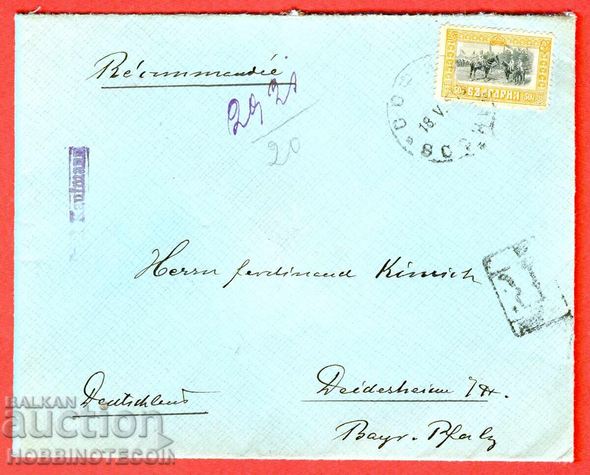 BULGARIA POSTED R ENVELOPE SOFIA GERMANY 1913 CAVALRY