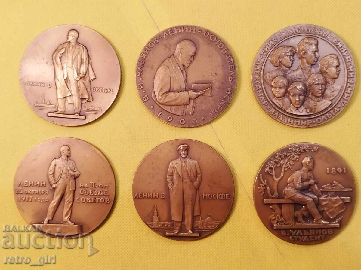 6 pc. Collection of Old Russian Plaques with price 180.00 BGN | € 92.03 6 pc. Collection of Old Russian Plaques with price 180.00 BGN | € 92.03