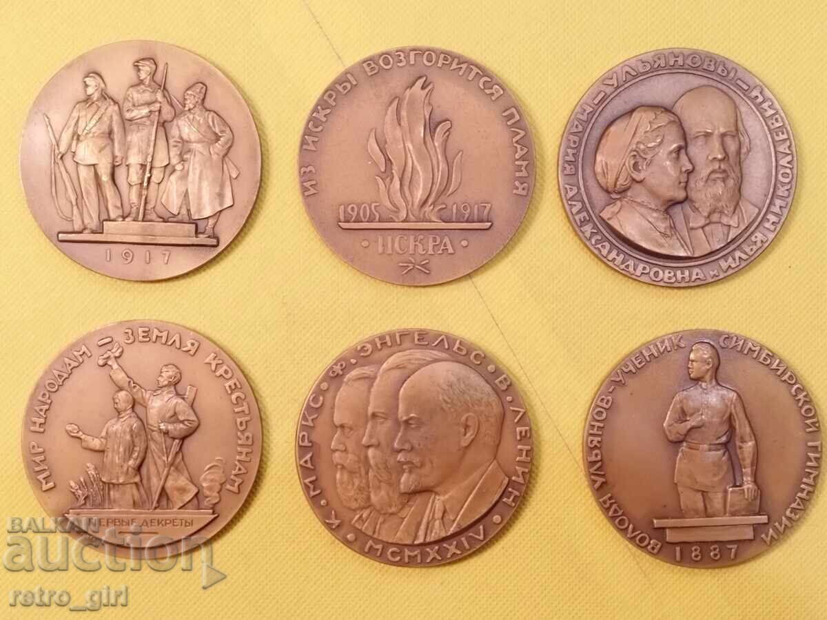 6 pc. Collection of Old Russian Plaques 6 pc. Collection of Old Russian Plaques