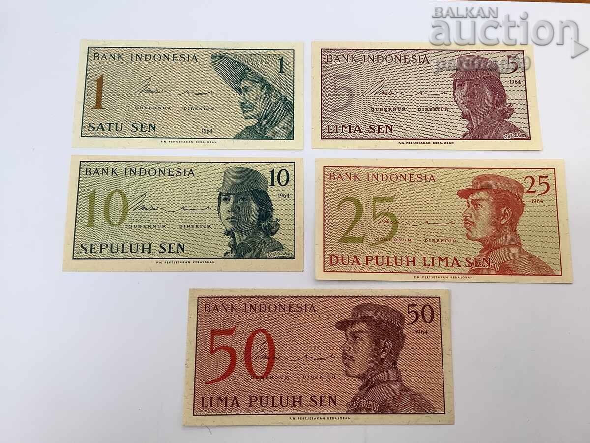 Indonezia 1,5,10,25 și 50 sen 1964 UNC Lot 5 bucăți Indonezia 1,5,10,25 și 50 sen 1964 UNC Lot 5 bucăți