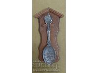 Сувенир за ценители