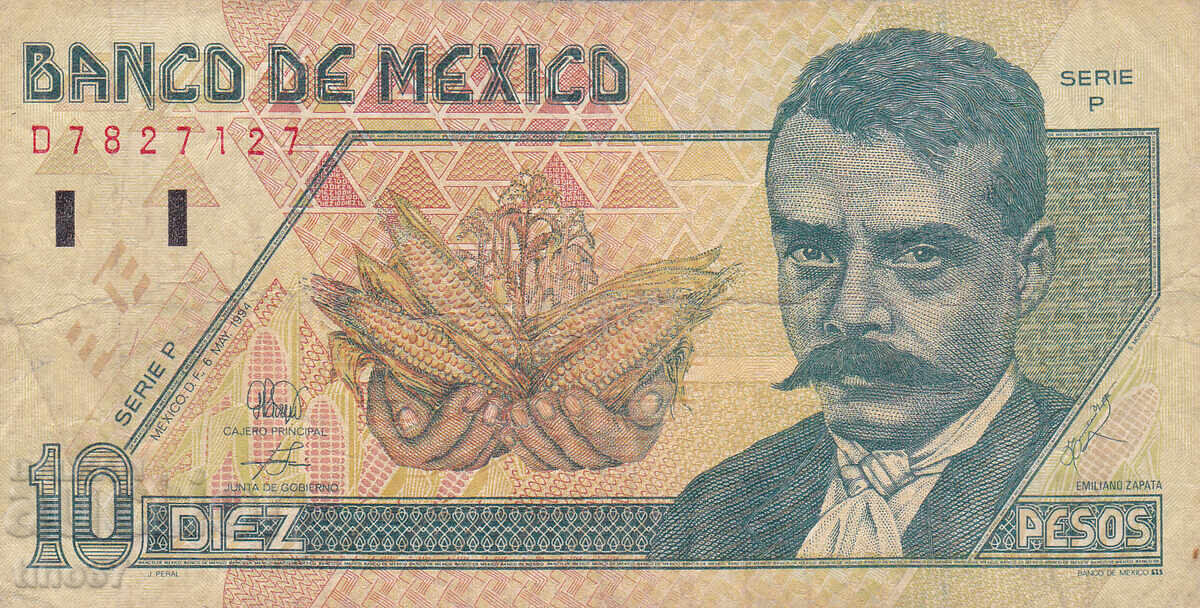 tino37 - MEXICO - 10 PESOS - 1994 - F with price 9.70 BGN | € 4.96 tino37 - MEXICO - 10 PESOS - 1994 - F with price 9.70 BGN | € 4.96