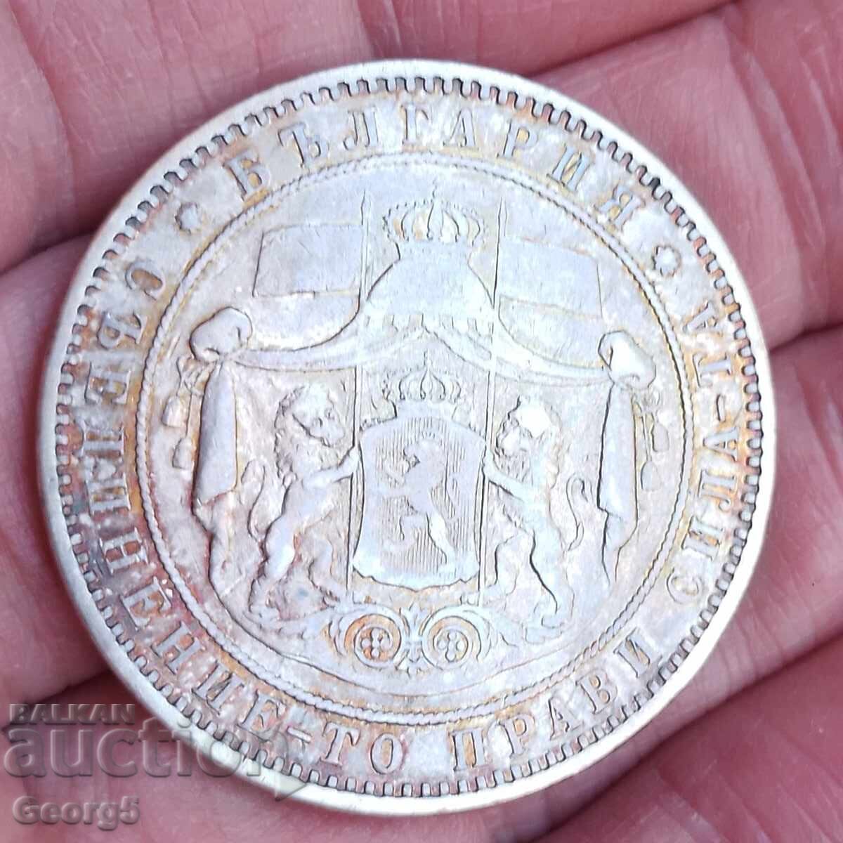 Licitație 5 BGN 1885