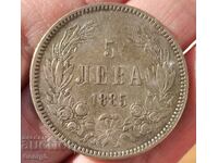 5 BGN 1885