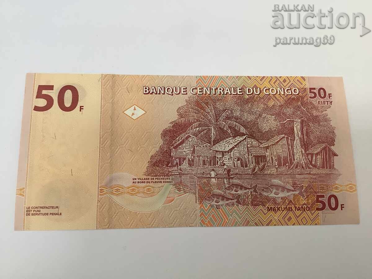 Congo 50 Francs 2020 Year UNC with price 2.00 BGN | € 1.02