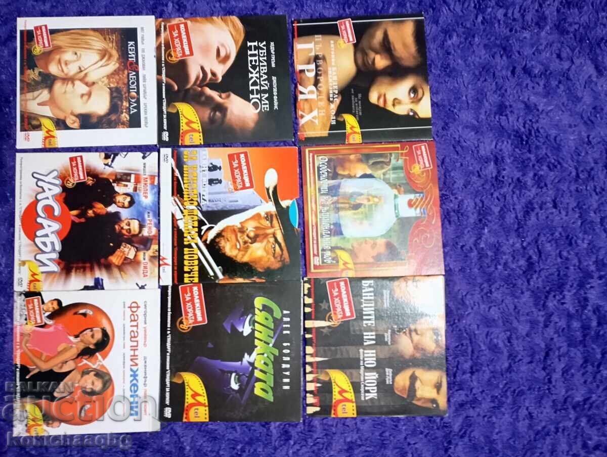 Auction  DVD Discs with Movies